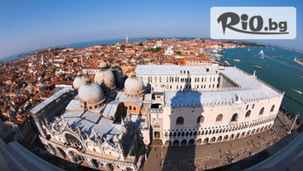 туристическо бюро Пълдин - thumb 4