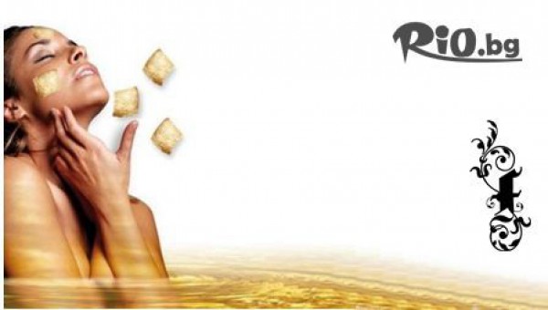 Салон за красота - FLEUR STYLE - thumb 2