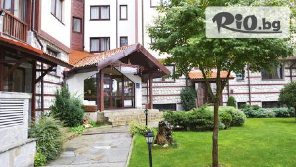 Уинслоу Хайленд - thumb 3