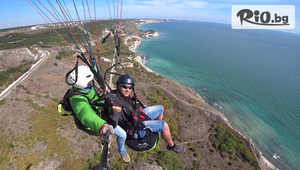 Тандемни полети - Шумен - thumb 3