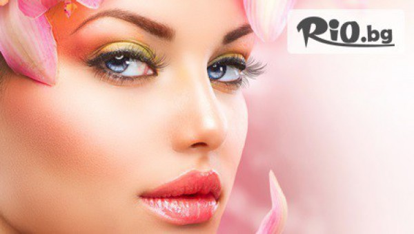 Салон за красота Фрея - thumb 2
