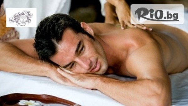 Център Luxury wellness & SPA - thumb 3