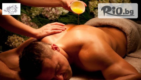 Център Luxury wellness & SPA - thumb 2