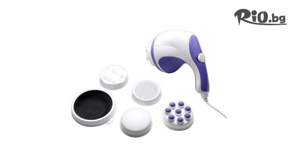 Prodavalnikbg.com - thumb 2