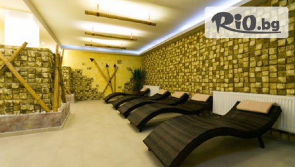 Хотел Paradise, Цигов Чарк - thumb 5