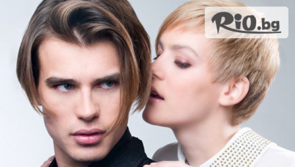 Салон за красота Ваня стил - thumb 2