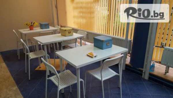 Образователен център Студио S - thumb 3