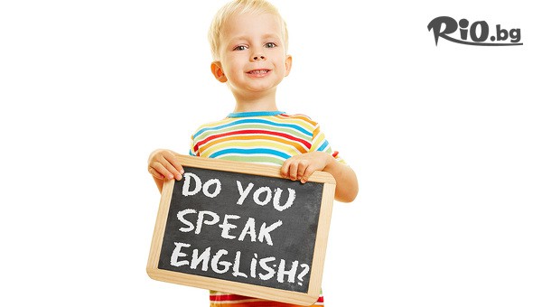 Образователен център Студио S - thumb 2