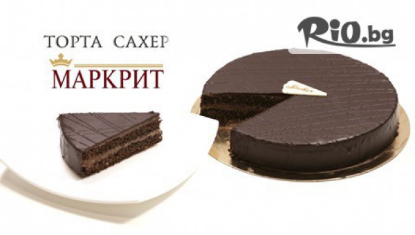 Сладкарница Маркрит - thumb 5