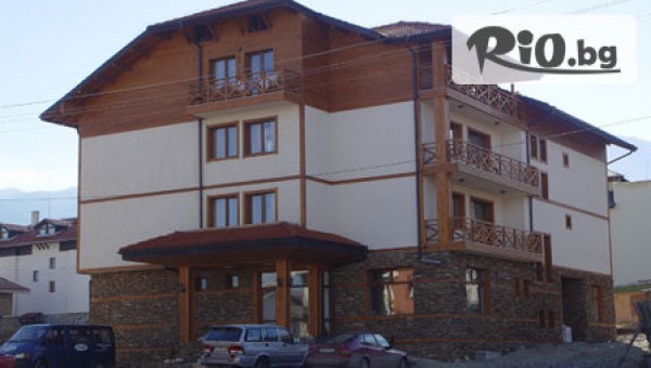 Хотел Пирина Клуб,  Банско - thumb 2