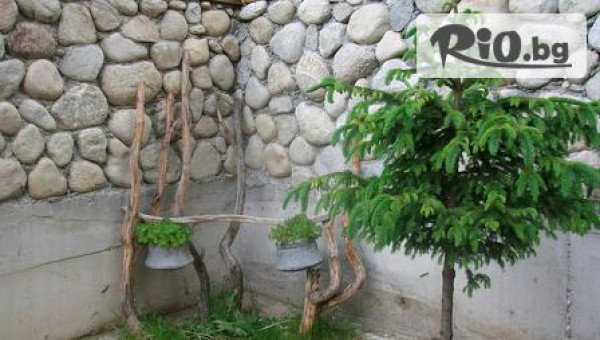 Хотел Пирина Клуб,  Банско - thumb 3