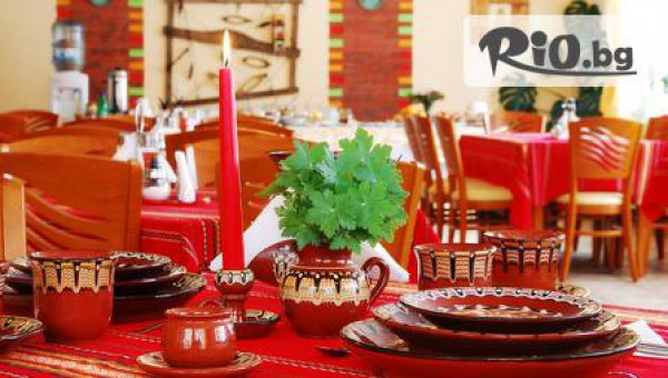 Хотел Пирина Клуб,  Банско - thumb 4