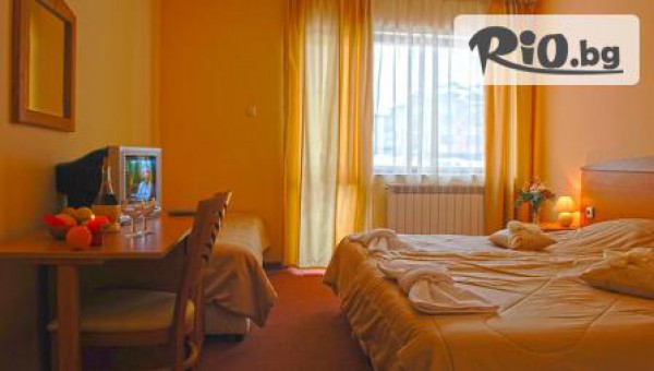 Хотел Пирина Клуб,  Банско - thumb 7