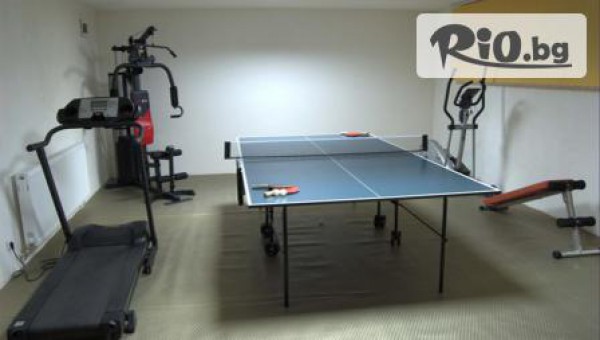 Хотел Пирина Клуб,  Банско - thumb 8