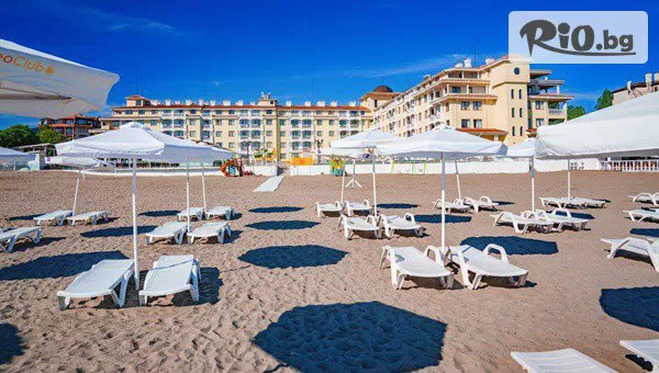 Апартхотел Серенити бей - thumb 4