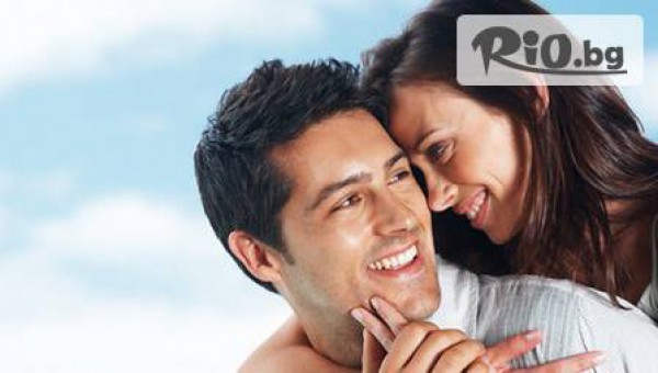 стоматологичен кабинет - thumb 3