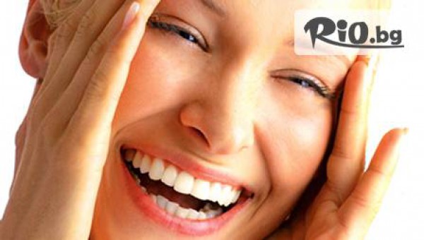 стоматологичен кабинет - thumb 4