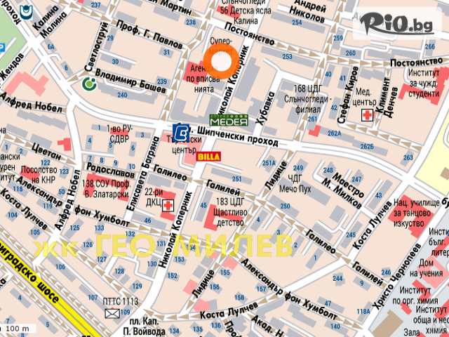 NS Beauty Center - thumb 8 NS Beauty Center - thumb 8