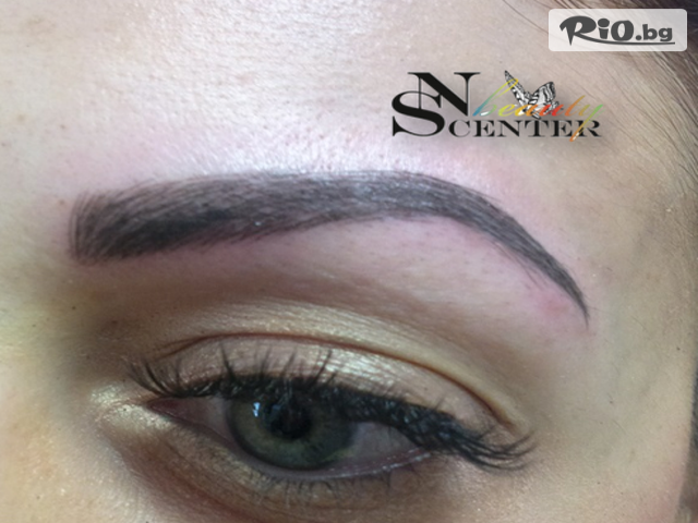 NS Beauty Center - thumb 12 NS Beauty Center - thumb 12