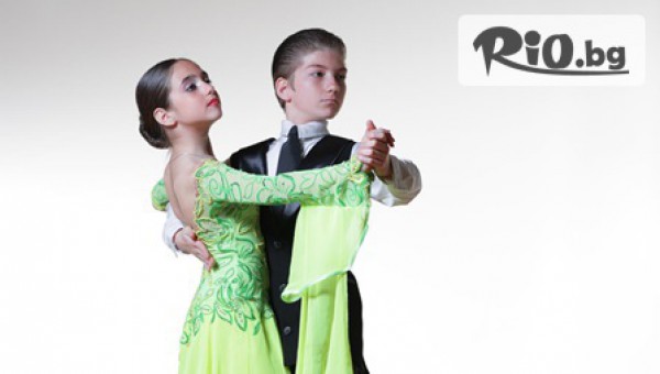 Салса клуб Десита - thumb 2