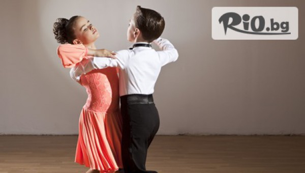 Салса клуб Десита - thumb 3