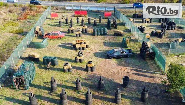 The Paintball Hub - thumb 2