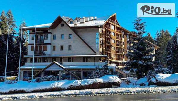LAST MINUTE: Студентски Празник в Хотел Айсберг 4*, Боровец! 1 или 2 нощувки със закуски и Празнична вечеря + вход за дискотека, вътрешен басейн и релакс зона