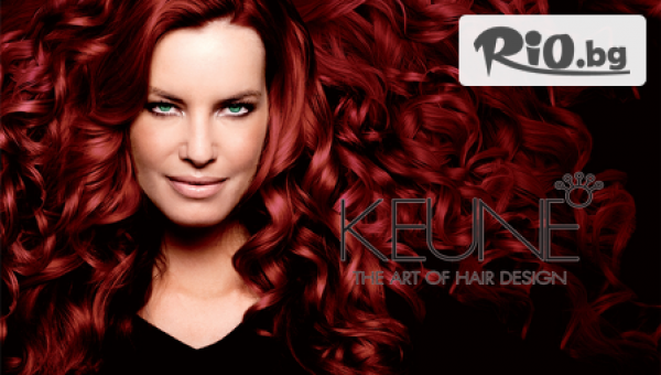 Салон за красота Максин - thumb 3