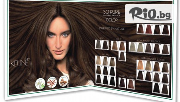 Салон за красота Максин - thumb 5