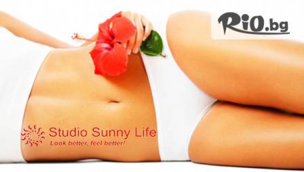 Студио Sunny LIfe - thumb 2