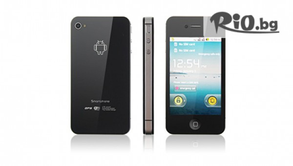 VipReplica.Net - thumb 2