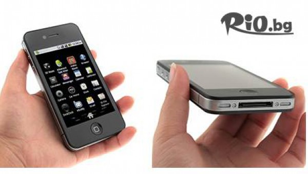 VipReplica.Net - thumb 3