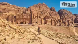 Приключение в Йордания #1