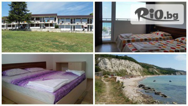 Лятна почивка край Балчик! Нощувка от 19лв до края на Август, Свети Георги ризорт енд СПА