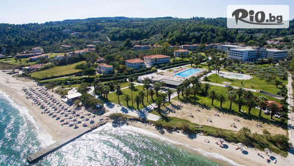 Mistral Travel & Events - thumb 2