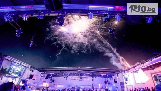 Mistral Travel & Events - thumb 1 Mistral Travel & Events - thumb 1