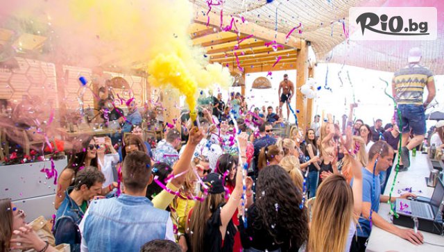 Mistral Travel & Events - thumb 2 Mistral Travel & Events - thumb 2