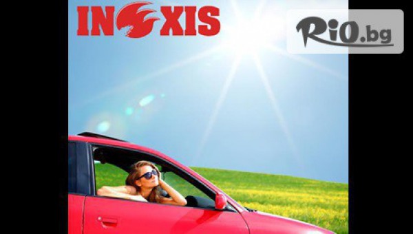 автосервизен център ИНОКСИС - thumb 3
