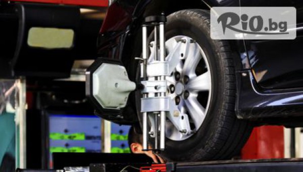 Автоцентър Формула 3 - thumb 3