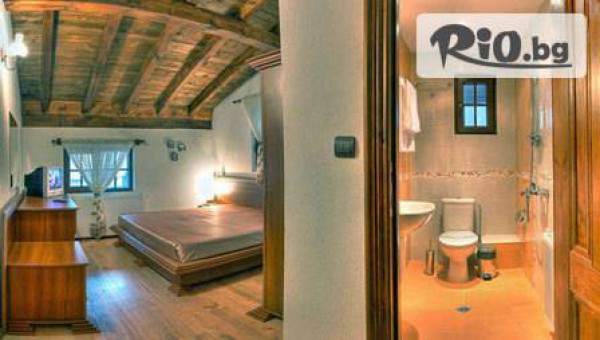 Къща за гости &quot;Валевицата&quot; - thumb 2