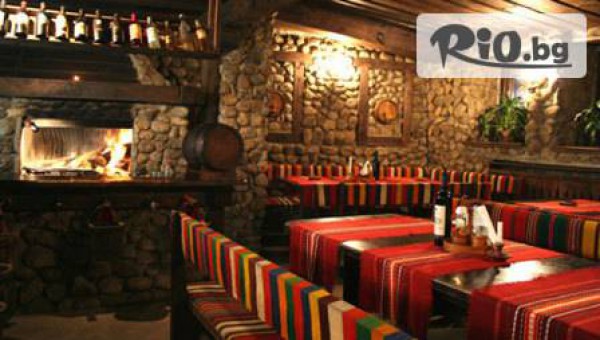 Къща за гости &quot;Валевицата&quot; - thumb 3