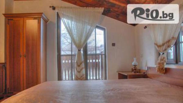 Къща за гости &quot;Валевицата&quot; - thumb 4