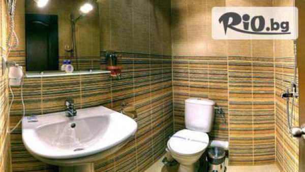 Къща за гости &quot;Валевицата&quot; - thumb 5