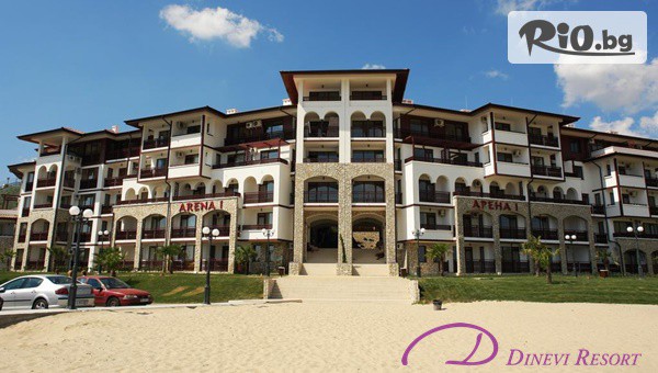 Комплекс Арена - thumb 2