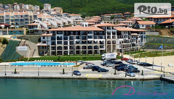 Комплекс Арена - thumb 3