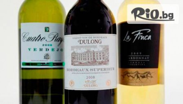 Списание "Черга" - thumb 2