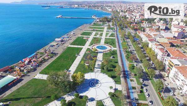 Глобул Турс - thumb 2