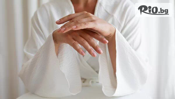 Beauty & Relax room - thumb 2