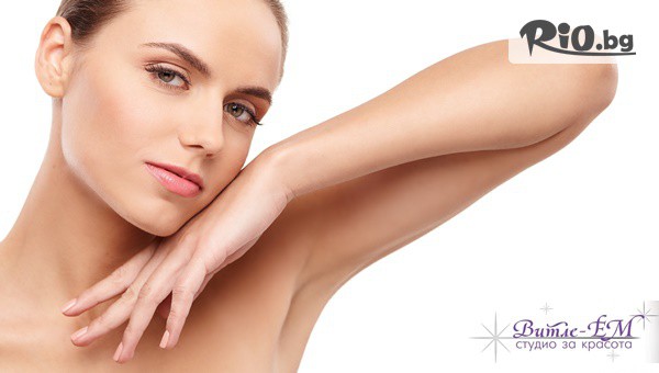 Студио Витле-ЕМ - thumb 3