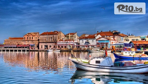 ABV Travels - thumb 2